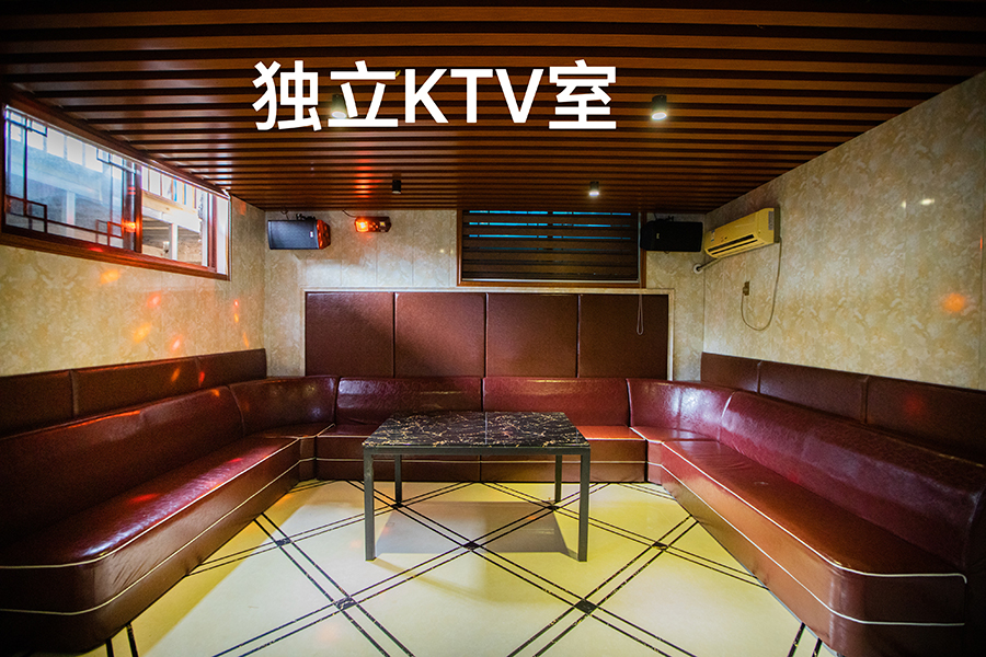 KTV唱歌