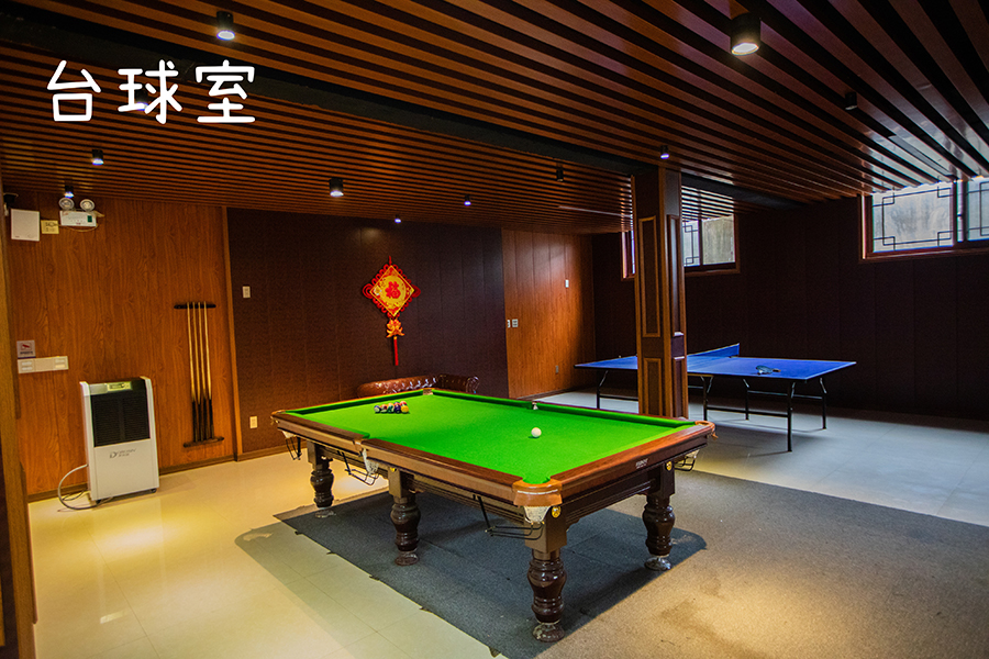 台球室